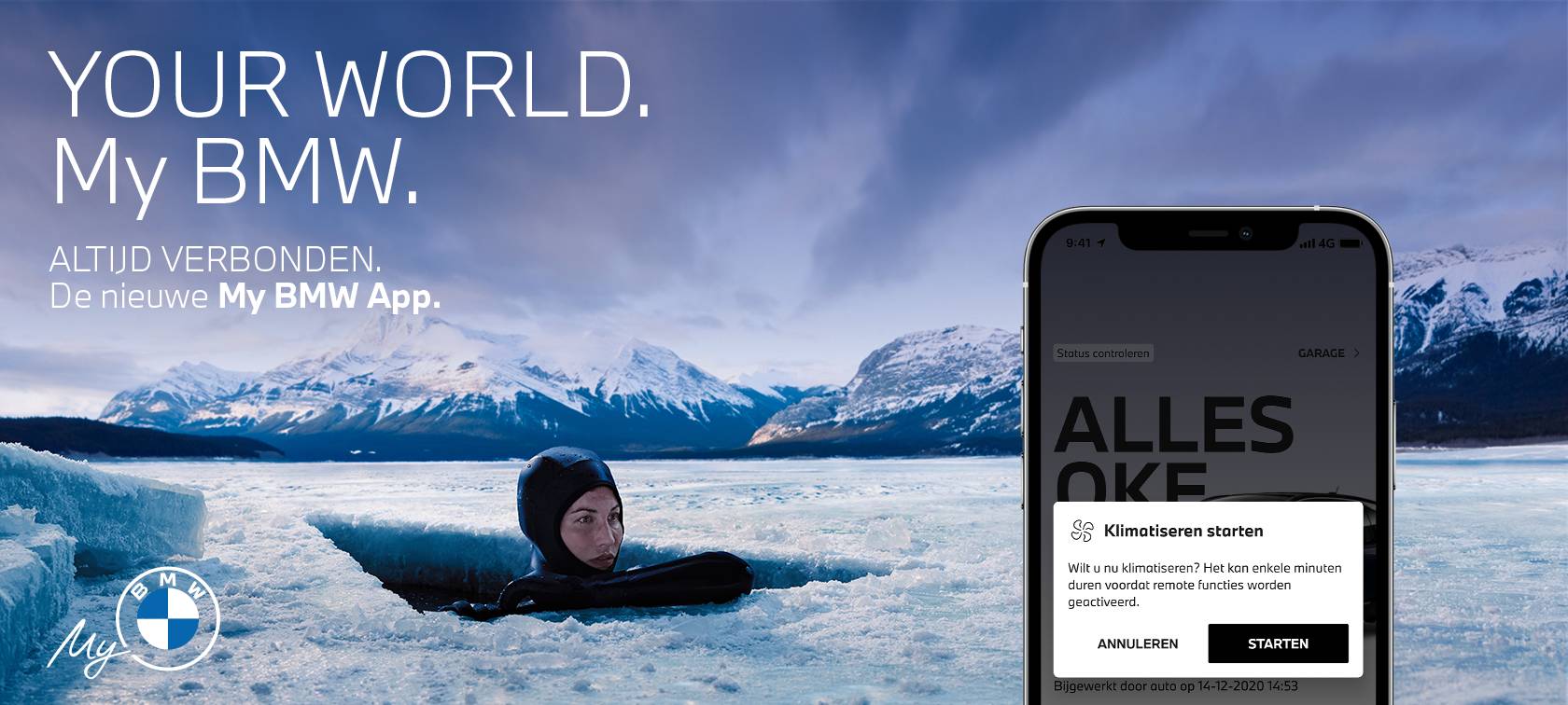 My BMW App contactloos toegang tot de auto – vrouw duikt in het ijs My BMW App contactloos toegang tot de auto – vrouw duikt in het ijs